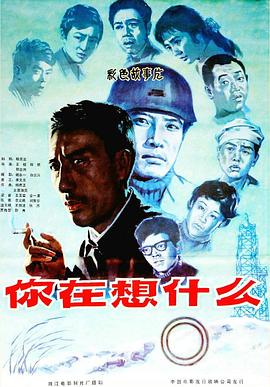 欧美一级A片与动牲交