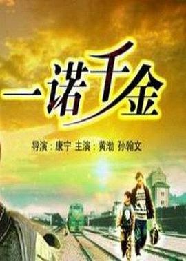 娇妻人妻系列全文阅读