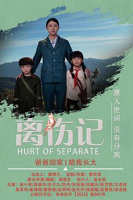 在线灰丝条纹人妻