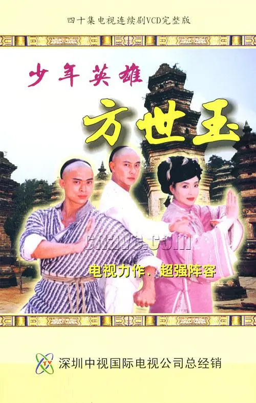 欧美日韩色鬼色瑟