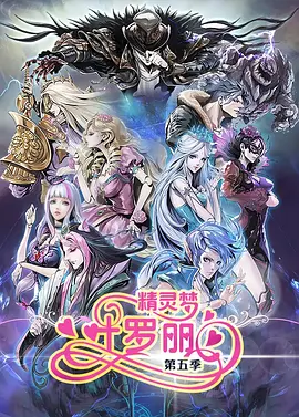 苏珊精品分享在线观看