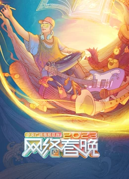 搜索AV的手机软件软件