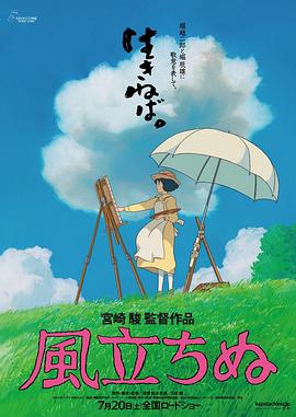 国产黄毛片在线a