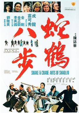 大香蕉内射手机版4