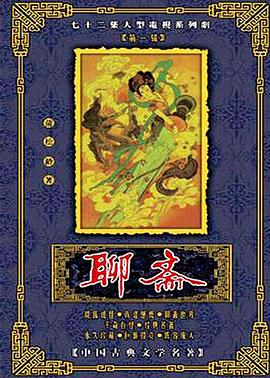 无码动漫一集二季