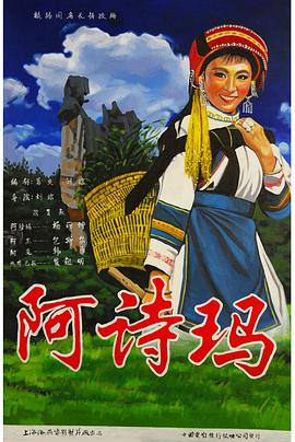 日韩激情D区