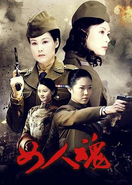 高清在线手机AV