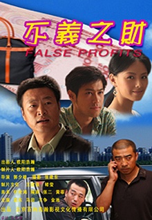韩无码经典