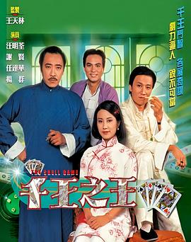 手机在线av网址不要播放器