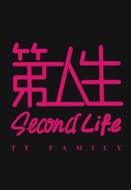 a毛片免费网站在线观看网址