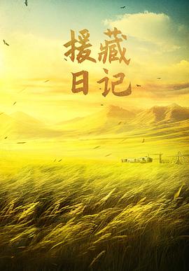静海哪个宾馆有你懂的