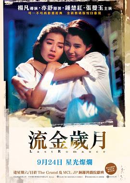 一级美国理论片