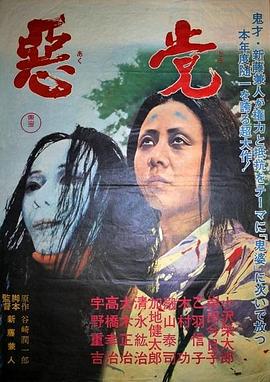 日韩国人看喜剧之王视频