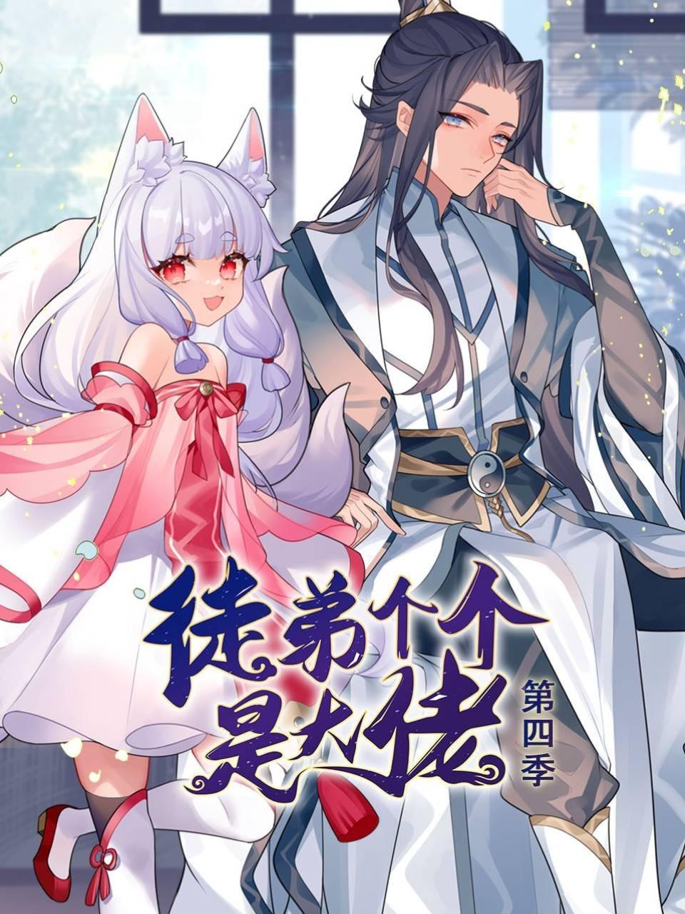 动漫无码hb