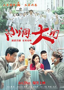 韩国剧情毛片在线看
