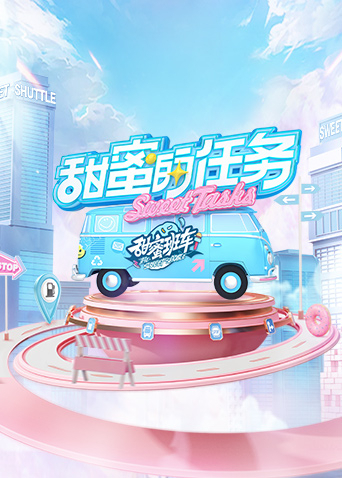 日韩搬砖