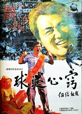 3M东方福利网站