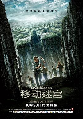 国产无码黄色视频