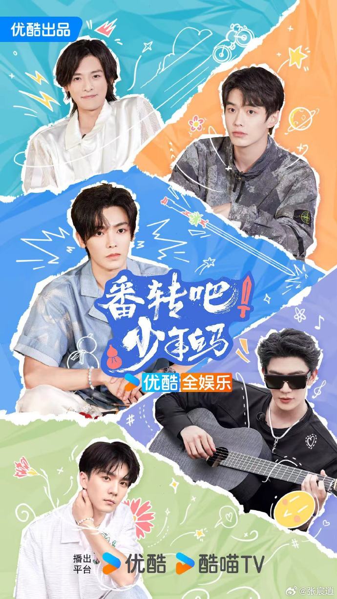 无码视频6602专区