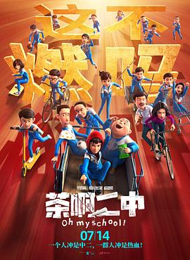 美国大学宿舍中的嫩妹群p现场