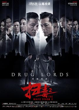 国产中的精品蓝牙耳机