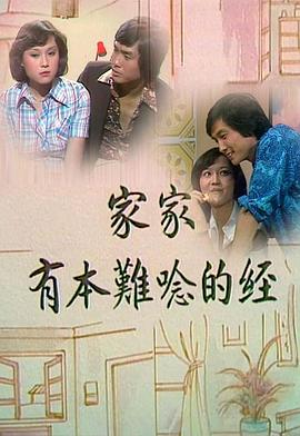 综合人寿在线