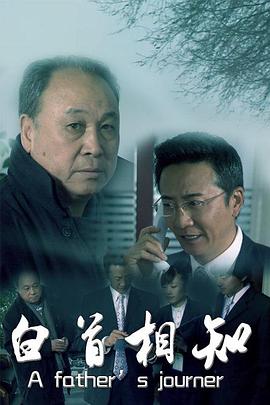 嘿嘿嘿精品视频在线观看