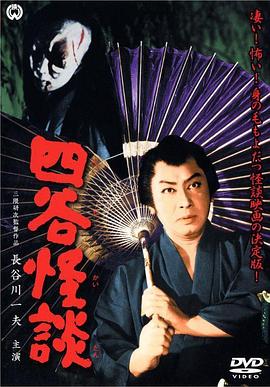 日韩美女朴妮唛视频