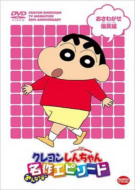 中日韩大片对比视频在线播放