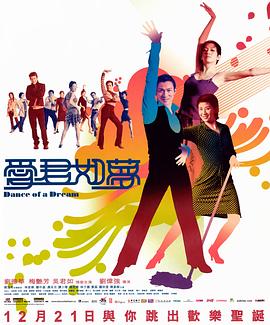 日韩快爽片