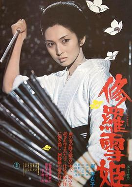 亚洲片中文字幕在线