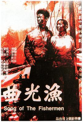 欧美人皮客栈手机在线