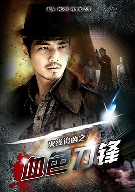 最强属性05无码