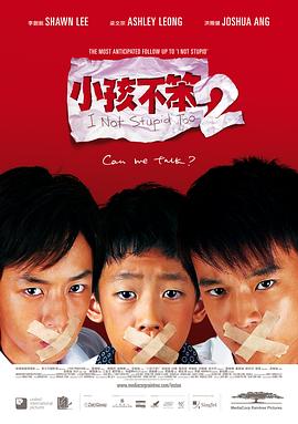 人妻视频狠干