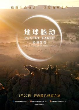 祛痘福利揭晓视频在线看