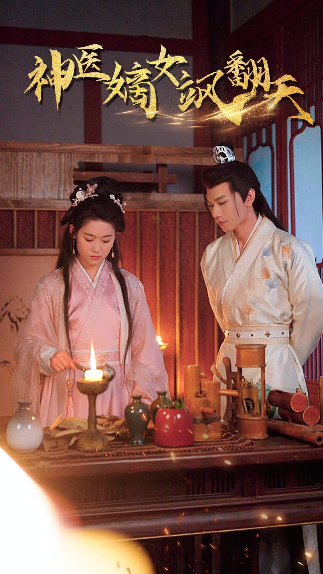 1024人妻在线看片