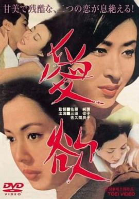 午夜福利无卡动漫视频