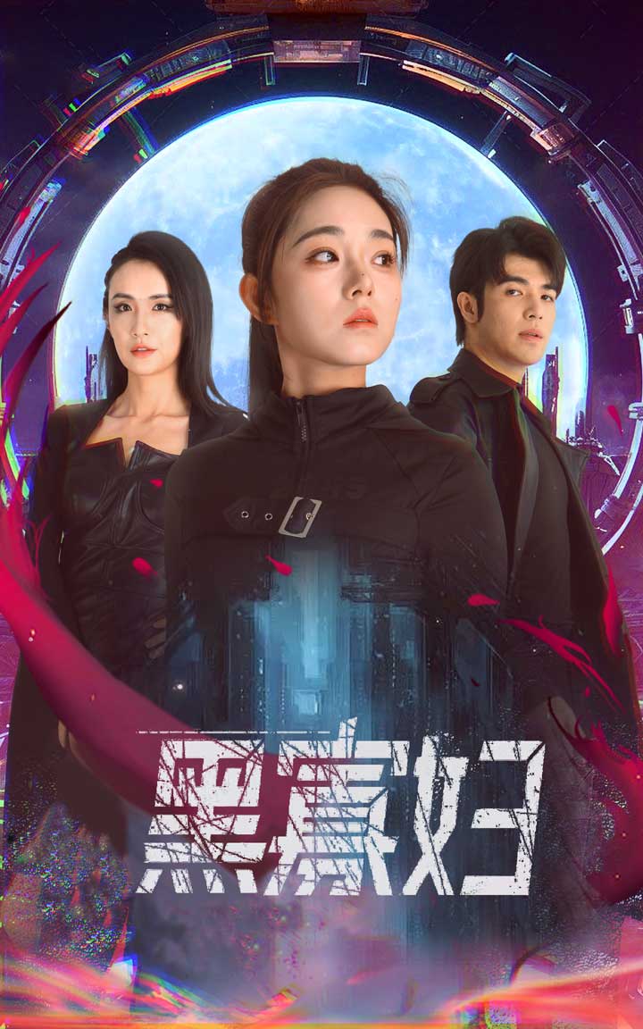 欧洲无码下载链接