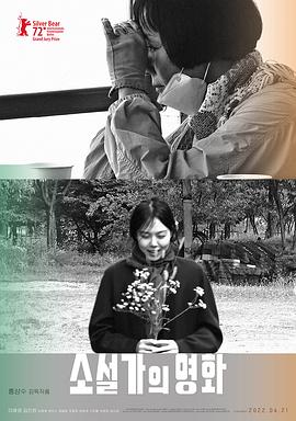 黑人婚纱无码