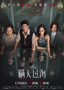 AI无码v
