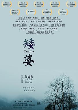 国产传媒AV综合在线