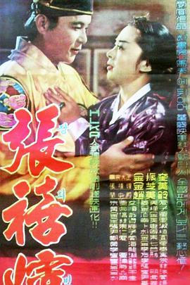 亚洲夜晚福利精品