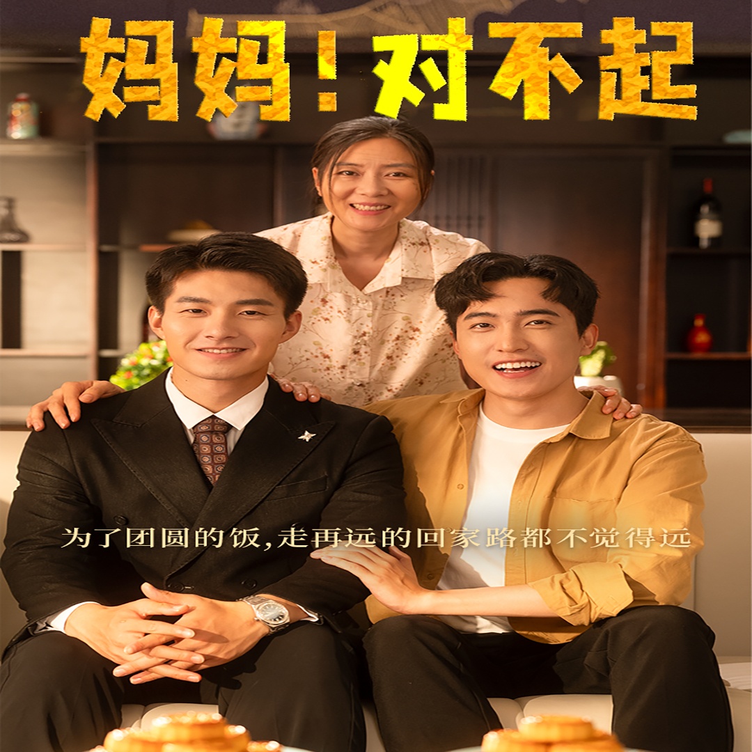 男女午夜在社区曰别视频
