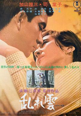欧美日韩你懂的3p