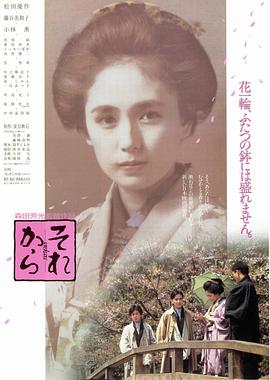 AV资源站手机在线观看