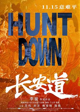 无码在线日韩潮喷