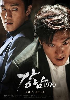 韩国深夜福利直播app