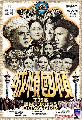 人妻中文无码在线字幕
