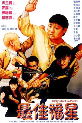 日韩乱码高清影片在线