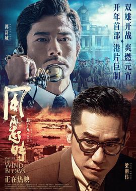 中国一级A片洗澡